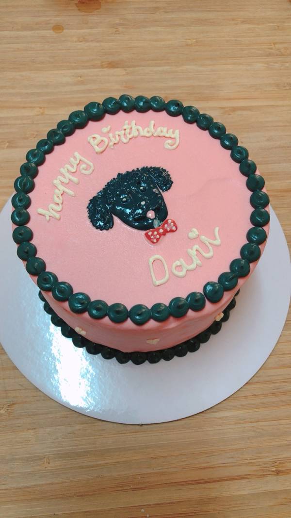 Customized Dog Cake - Image 4