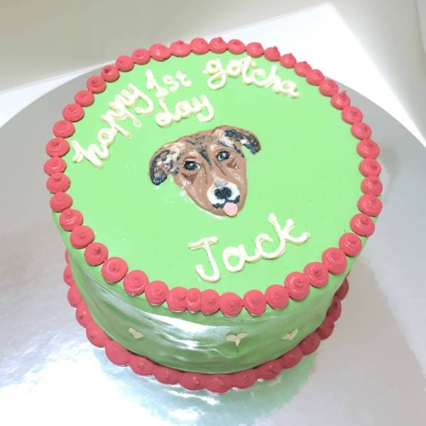 Customized Dog Cake - Image 12