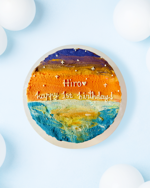 dog birthday cake round cake golden hour theme cake hakuna matata dog treats and cakes